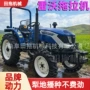 两用农用水旱四驱拖拉机
