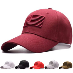 Eurasian cross-border water washing distressed camouflage duckbill cap outdoor sports leisure fishing hat sun protection sunshade hat camouflage hat