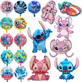 跨境新款卡通史迪仔铝膜气球动漫星际宝贝生日主题派对装饰气球