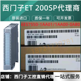 6ES7550-1AA00-0AB0���T��S7-1500����Ӌ��ģ�K6ES75501AA000AB0