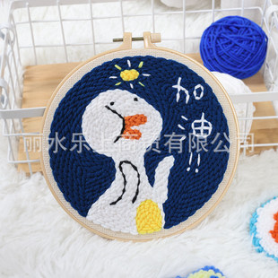 ���_˹������diy�ֹ������ϰ�ᘃ�ͯ���W�ߴ�����ë�����b�