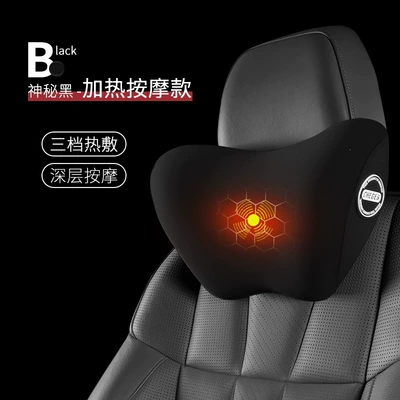 Car headrest and lumbar support, car-mounted memory foam electric massage heated cushion, neck pillow and lumbar cushion, manufacturer OEM customization (Waist support) - 15-types-of-headrests-heated-massage-models-black