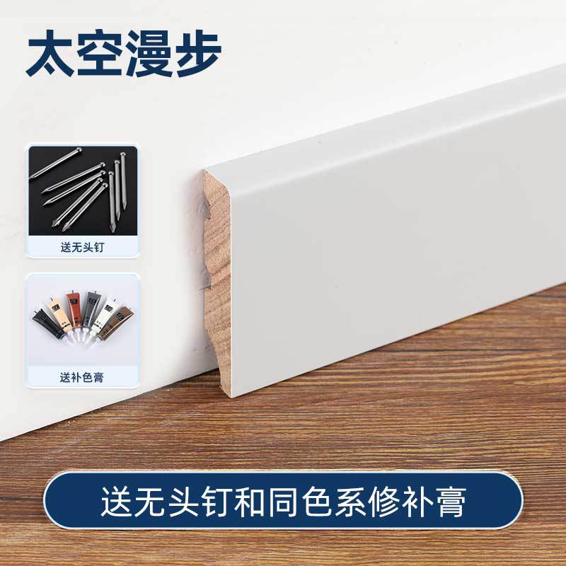 太空漫步