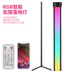 2021 year 10 New products bedroom a living room Symphony rgb Atmosphere Floor lamp live broadcast Corner led Corner lights