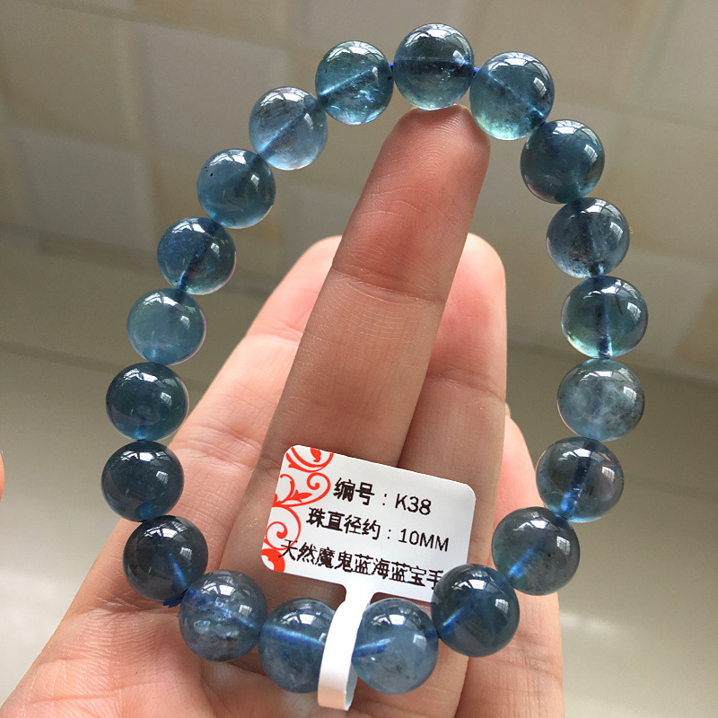Natural Devil Blue Ice Aquamarine Blue Single Circle Bracelet Bracelet Women's Blue Crystal Metallic Cat's Eye Jewelry