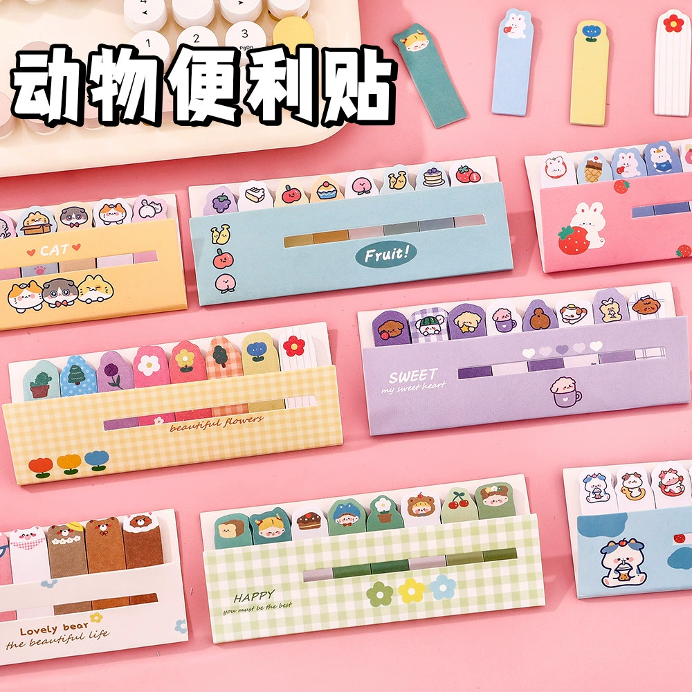 Мультфильм животных Row Station Post-It Notes Симпатичная наклейка на индекс сердца девушки Обучающая Памятка N Липкие заметки