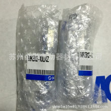 SMCDAoMKB12-10RZ MKB12-10LZ ȫԭbƷ