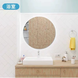 墙贴;化妆镜;其他有机玻璃