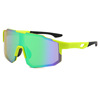 Sunglasses suitable for men and women, bike for cycling, suitable for import, wholesale