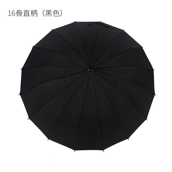 16 Bone straight handle (black)