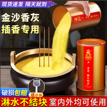 ��t������ý�ɳ��Ҍ���ɳ�҃���ҷ۽�ɰ�Ϲ���׻ҽ�����ɳ