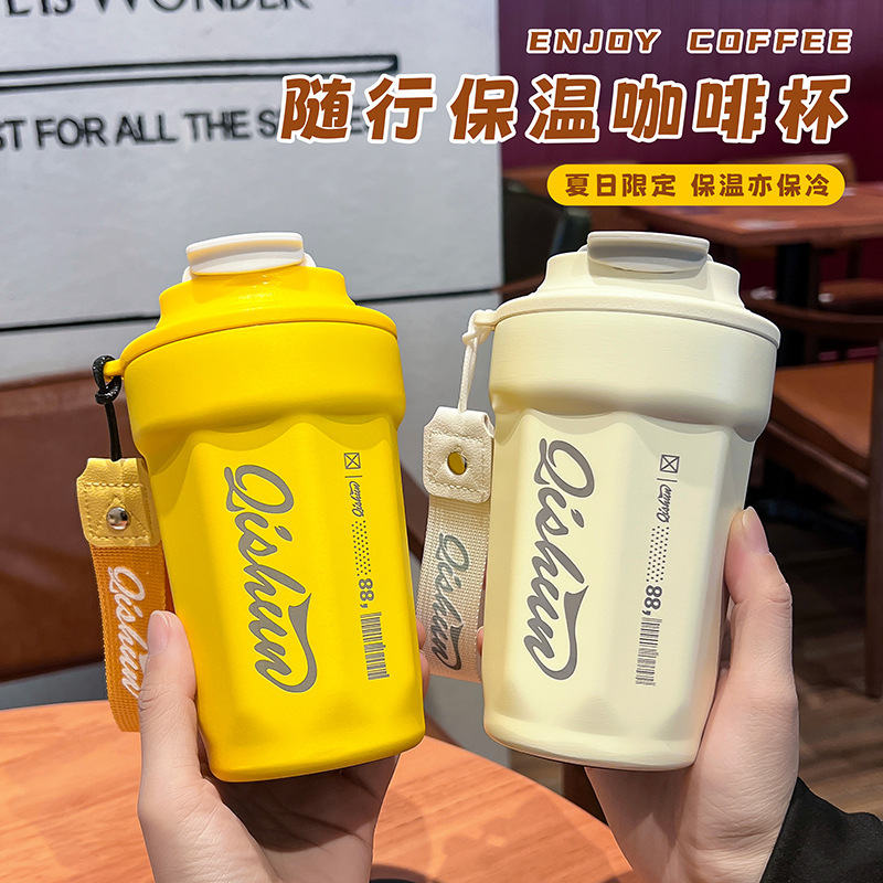 わぁ、カスタムネットレッドコーヒーカップ316ステンレス保温カップ高颜値ビジネスギフトカップロゴ|undefined