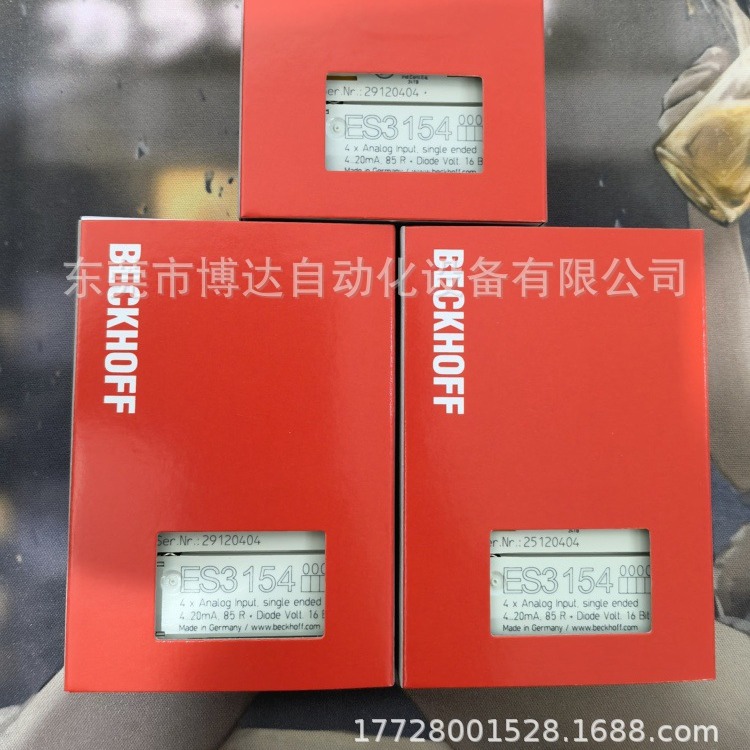 倍福BECKHOFF模块    ES1004 全新原装现货实拍议价