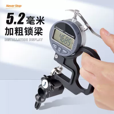 electric car helmet rabbit head – Helmet lock