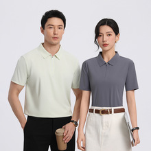 �߼����ٸ�POLO���п�26�ļ��ְ��b���z����t���p�̄ձ��_�����z
