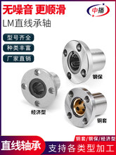 ���Sʯī�A���mֱ���S�з���߅���m���L䓱�����LMFHK12536100LUU