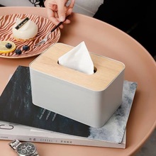 桌面纸巾盒抽纸盒厨房家用客厅餐厅巾创意纸巾收纳盒卧室北欧简约