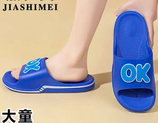 ��ͨOK��ĸ��ͯ��Ь������ͯ�к��Ҿ��҃ȴ���ͯ�⴩����С����Ь