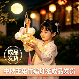 气球;场地布置道具;拉花、彩带