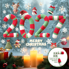 ����JD4667ʥ����װ��2027����ë�ߴ��� �̵���Ƴ�������������