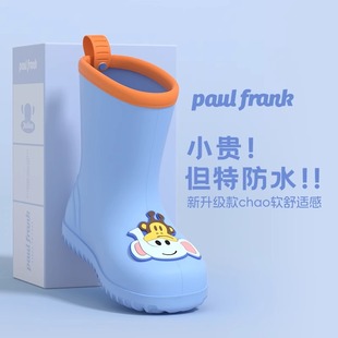 Big Mouth Monkey Rain Boots Children's Rain Boots EVA Lightweight Non-slip Baby Cartoon Boots Kindergarten Boys' Waterproof Rubber Shoes