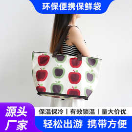 折叠保温袋外卖专用饭盒铝箔外出野餐手提包午餐保温便携冰包冷餐