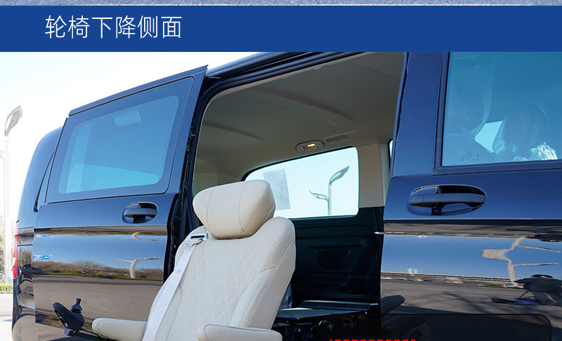 Business Car Electric Welfare Seat Allows Family Members to Travel Without Worries and Convenient Boarding and Alighting