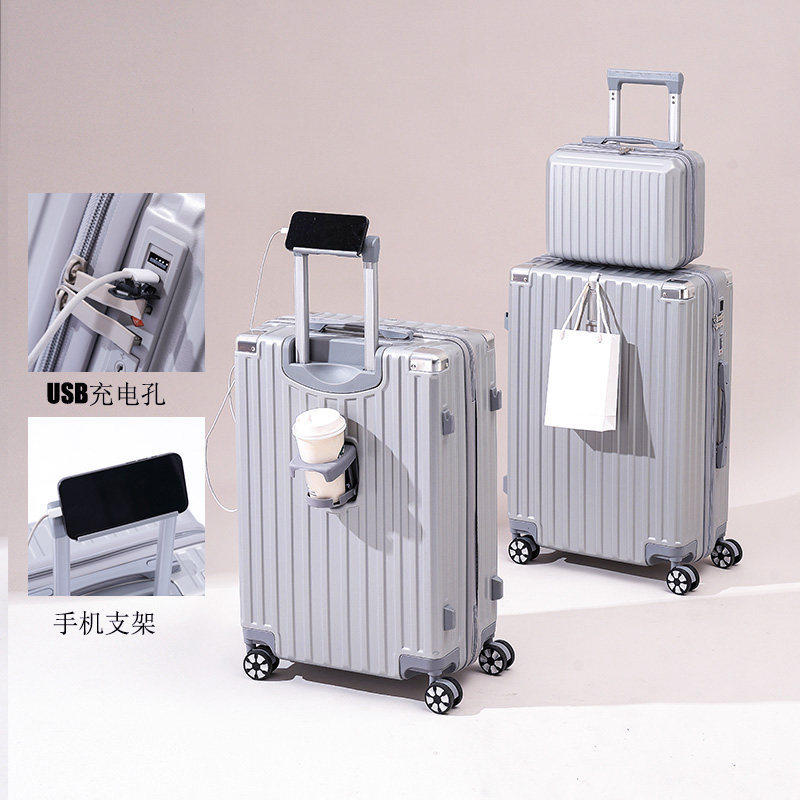 고급스러운 실버 - 지퍼 모델(상단 장착)(전면 후크 + 컵홀더 + USB 충전 포트)