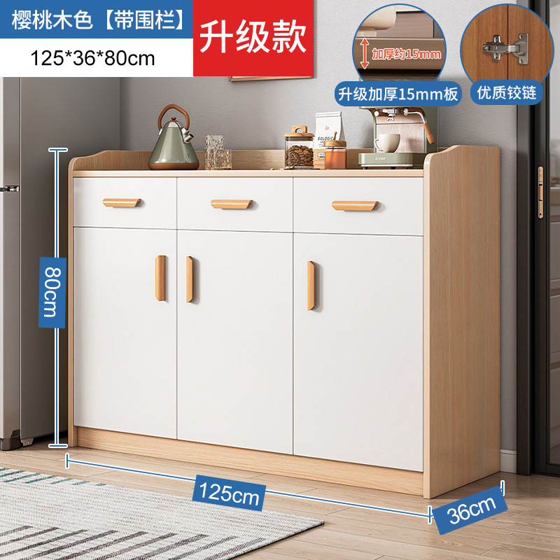 Gabinete de té sala de estar gabinete de comedor artículos domésticos de madera maciza para preparar comidas contra la pared armario de almacenamiento armario de cocina