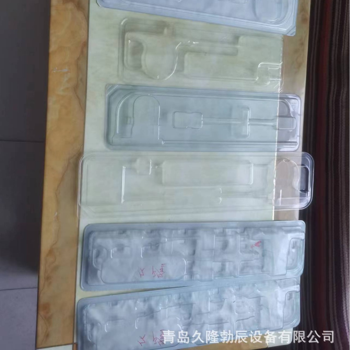 �Ű�ֽ�Ⱥϻ���͸��ֽ�޾��Ⱥϰ�װ�����Ű�ֽ�޾������ݿ��Ⱥϻ�