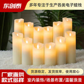 厂家直供石蜡电子蜡烛灯 5.3蜡烛灯小型电子蜡烛LED电子蜡烛