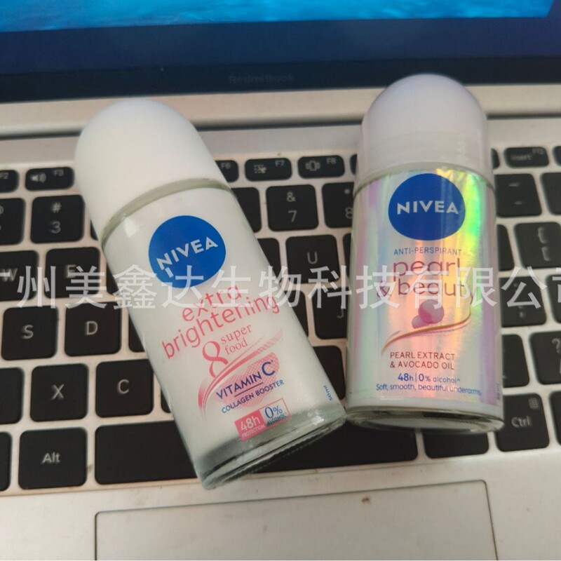 跨境专供NIEVA deodorantRoll on女士香体止汗露 去汗味 外贸工厂|undefined
