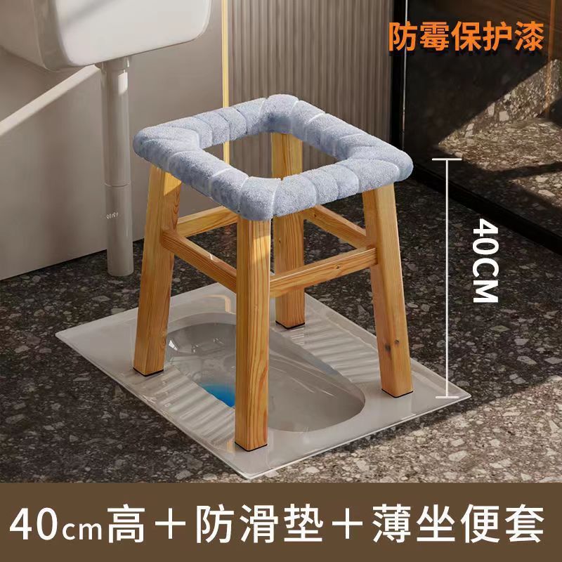 Taburete de madera maciza para mujeres embarazadas, inodoro móvil, inodoro doméstico, inodoro para adultos, silla de inodoro interior