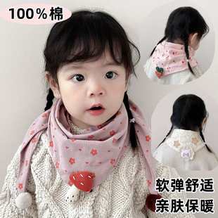 Baby's Scarf Autumn and Winter Korean Style Cartoon Pure Cotton Baby's Triangle Scarf Winter Windproof Scarf for Infants and Girls