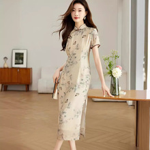 新中式女装连衣裙2024新款夏季高端精致国风收腰显瘦气质旗袍裙子