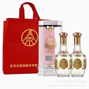 ���l��Zϵ��ҫ���52�ȁ�����͸���Н�����500ml�����e�׾�