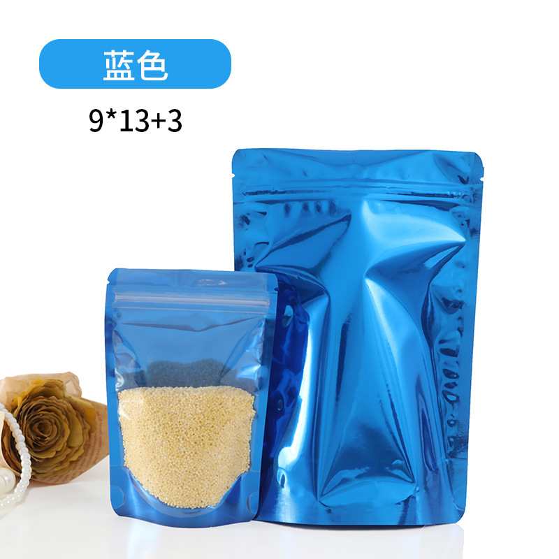 Bolsa autosellante de color esmerilado sin ventana, envasado de alimentos, granos de café, sellado de té, papel de aluminio, bolsa engrosada con aluminio