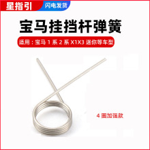 ��܇��������m��춌��R����U����1ϵ2ϵX1X3�����n����