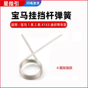 ��܇��������m��춌��R����U����1ϵ2ϵX1X3�����n����