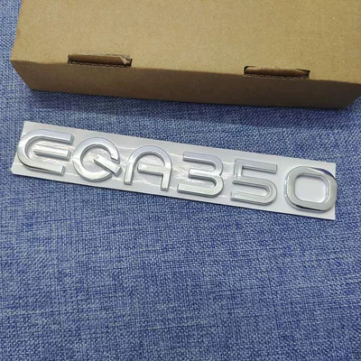 letter and number designs, and — Car logo - standard-eqa350