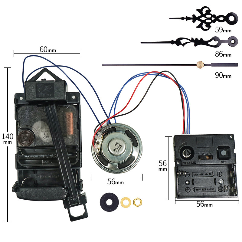 热销4X4西敏寺音乐盒带喇叭12888摇摆钟机芯整点报时钟表配件套装