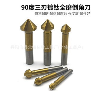 90��������ȫĥ���ǵ� ��ɫ�U��ȥë���x荵������_��ľ����^