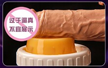 ȫ�Ԅ�Ů�ó�늼Ӝ����Ӱ�������sꖾ��b����ο��������Ȥ����Ʒ