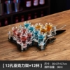 12 aircraft black base * 12 pieces 30ml (transparent)