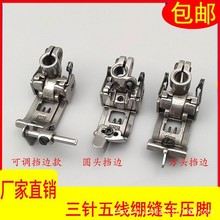 ����往�X�p�C���{��߅���_ 5.6�з� ��܇��܇��Ҏ����ֹ�ډ��_