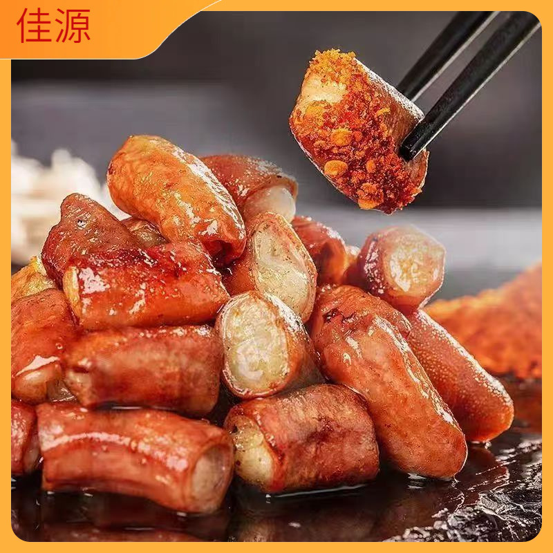 本場安順焼き腸、貴州名物炭火焼き鍋、豚腸、業務用夜市バーベキュー食材、半製品|undefined