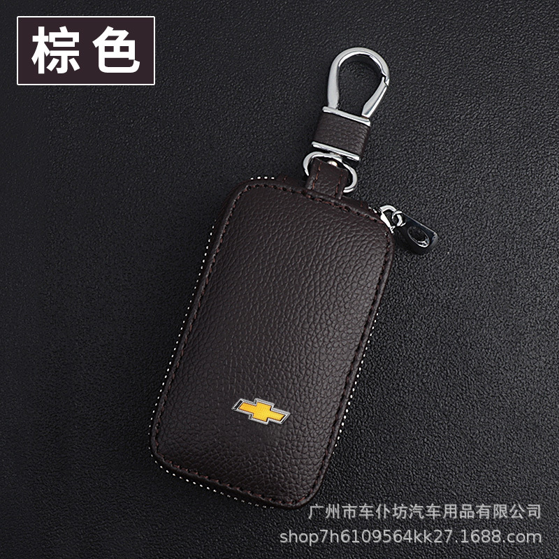 시보레 키 케이스 (다크 브라운)