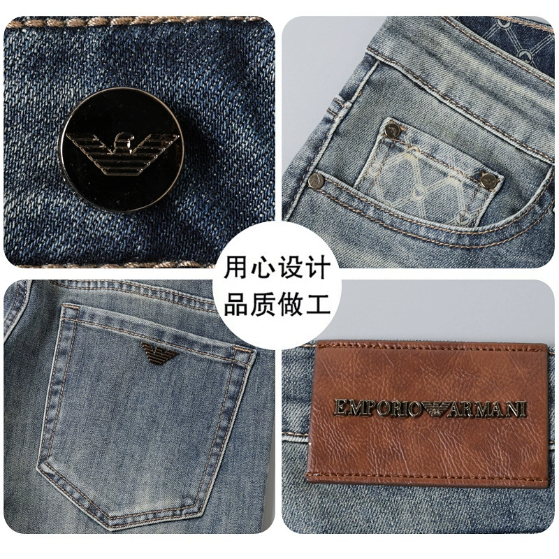 Тонкие эластичные джинсы, брюки, корейский стиль, Slim Fit, (международная торговля)