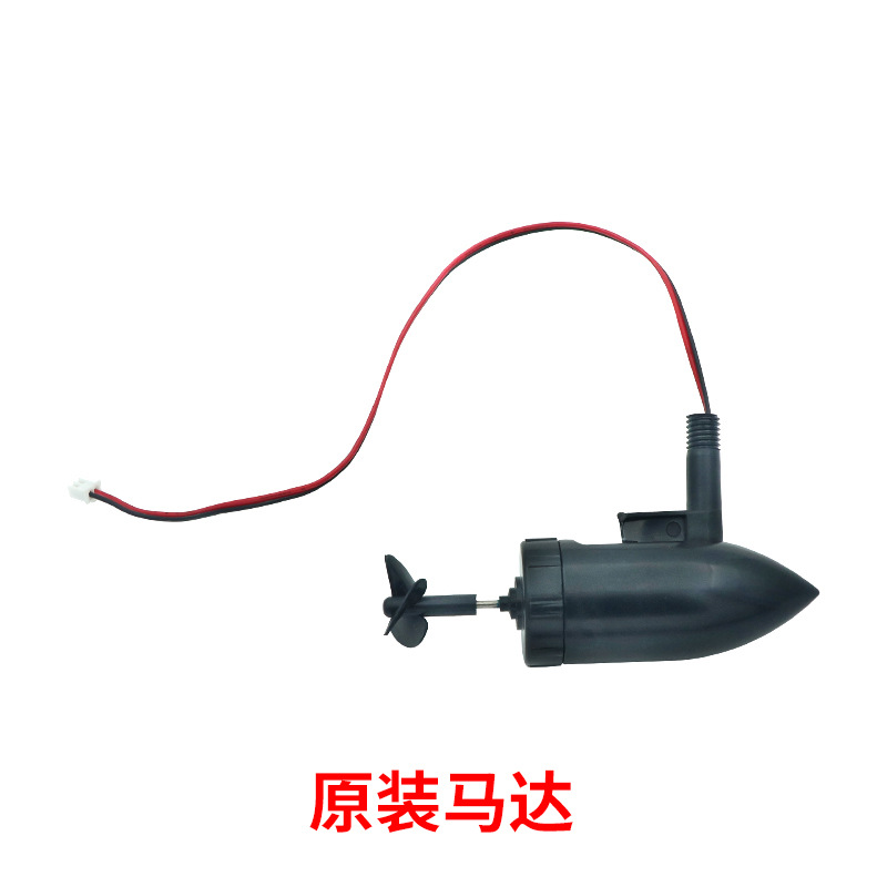 原装马达.jpg