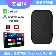 ��ѡ �羳carplay��������ת���߰�׿��������ת��������carplay